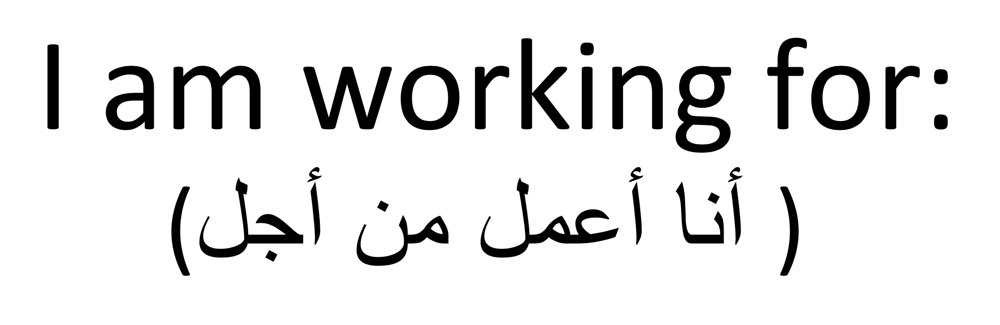 كتاب جدولي اليومي  للأطفال "جاهز"