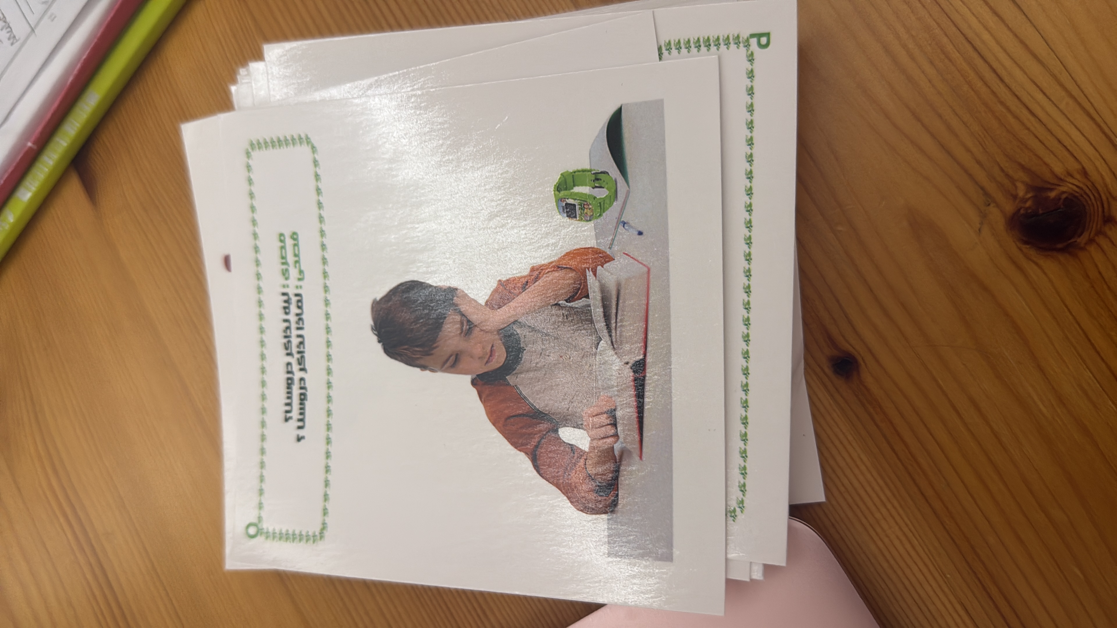  بطايق على حسب الطلب 