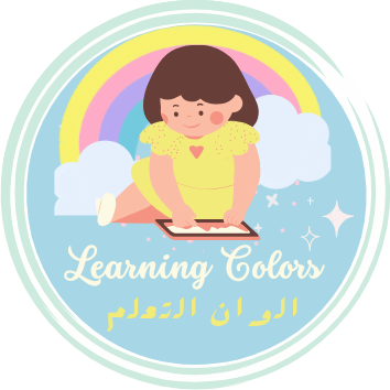 شكراً لإختيارك متجرنا، تميزك هو سر تألقنا!